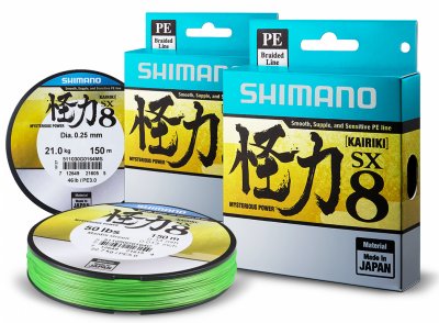     Shimano Kairiki PE 150   0.330mm, 34.0kg