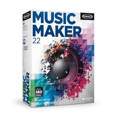     MAGIX Music Maker 22 ESD