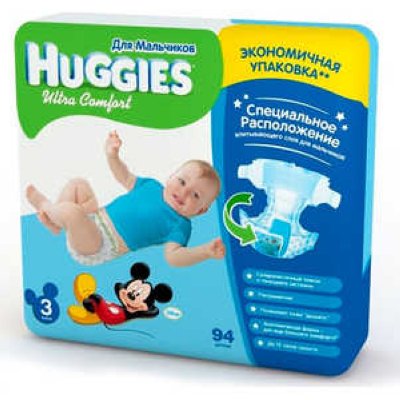   Huggies  "Ultra Comfort" Giga Pack 5-9    (94 ) 5029053543659