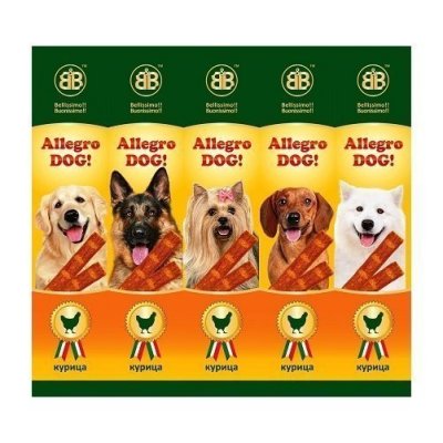           Allegro Dog, 5 .