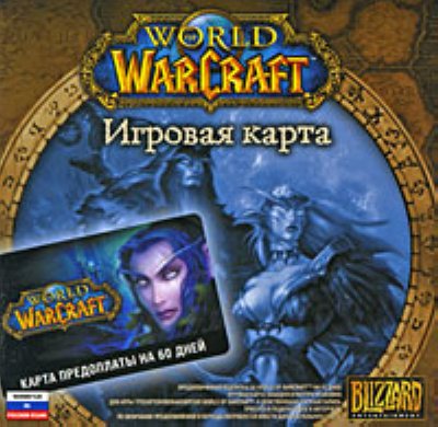    DC Comics World of Warcraft   