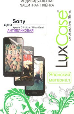      Sony E5533 Xperia C5 Ultra Dual  LuxCase