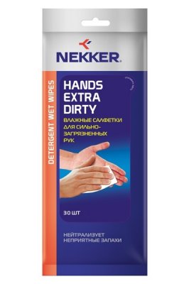    Nekker Hands Extra Dirty Detergent Wet Wipes -    