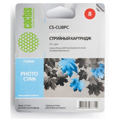   CACTUS CS-CLI8PC  Canon PIXMA MP800/MP500/iP6600D/iP5200/iP5200R/iP4200 Light Cyan