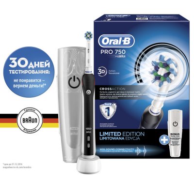      Oral-B PRO 750 Cross Action 