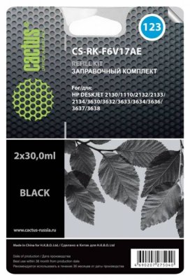       Cactus CS-RK-F6V17AE Black  HP DeskJet 2130