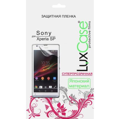   Luxcase    Sony Xperia SP, 
