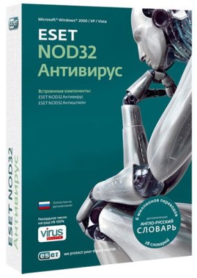   ESET NOD32 Business Edition,    70 ,  1  (NOD32-NBE-RN-1-70)