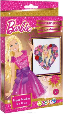  Barbie     