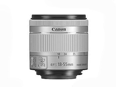    Canon EF-S 18-55 mm F/4-5.6 IS STM Silver