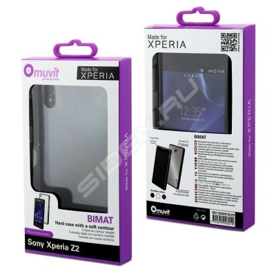   -  Sony Xperia Z2 (Muvit Bimat Case SEBMC0029) ()