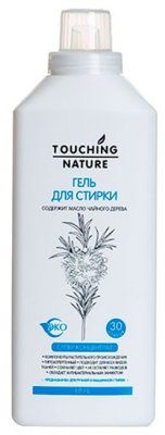      Touching Nature        1  