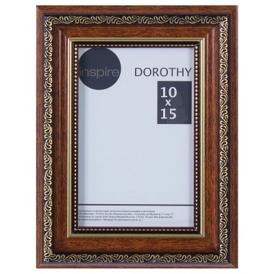    10x15 , Dorothy, 