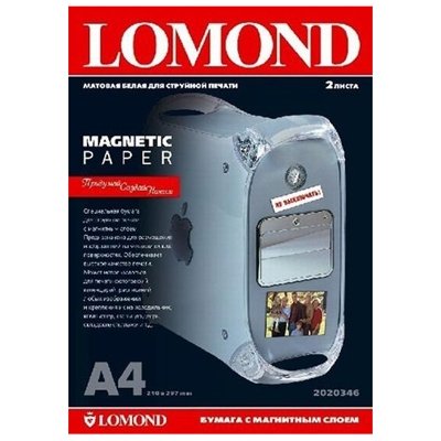    LOMOND Magnetic  A4, 2 