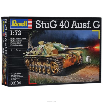     Revell "    40 Ausf. G"