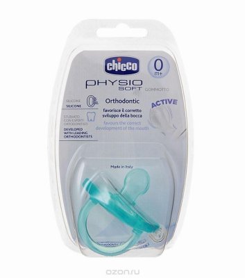   Chicco   Physio Soft ()   0 +