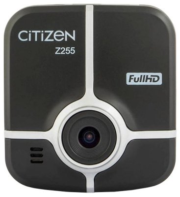    Citizen Z255