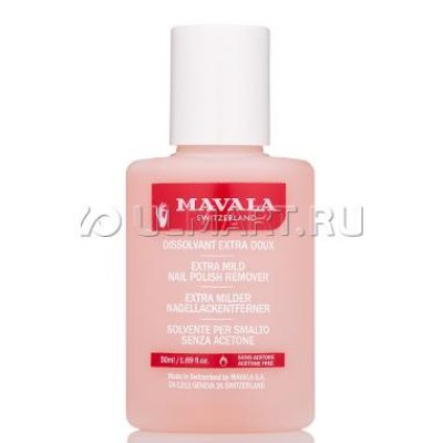       Mavala Nail Polish Remover Pink, 50 