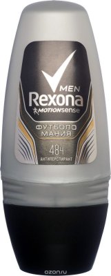   Rexona Men Motionsense    50 