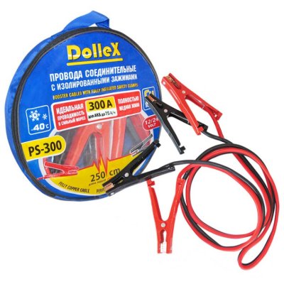     DolleX    300  "" (2,5 )   (-),