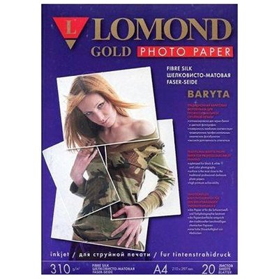     Lomond 310 / 2  Satin Gold Baryta Super Premium Inkjet Paper,  A4,