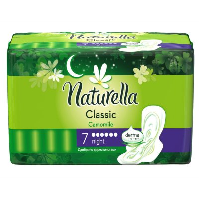    Naturella Classic Camomile Night Single NT-83734737 7 