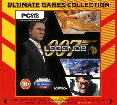    007 Legends