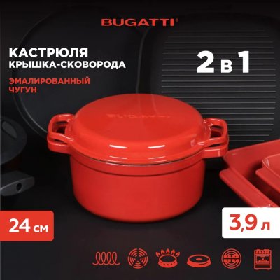     Bugatti, ,   -, 24 , 3,9 