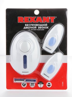     Rexant RX-4 73-0040