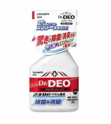      Dr.Deo, , 250 