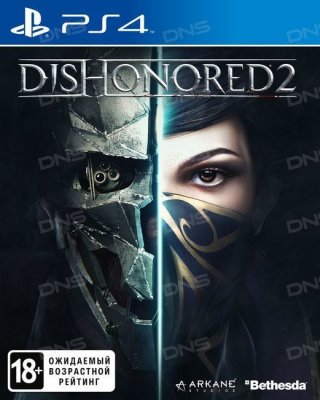     PS4 Dishonored 2 Limited Edition