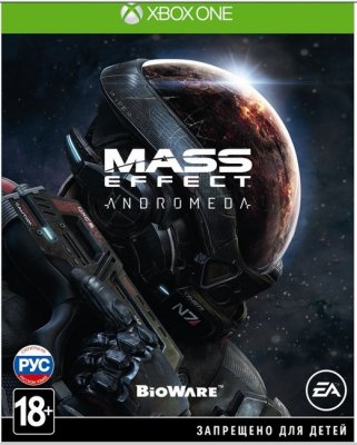     Xbox ONE Mass Effect: Andromeda