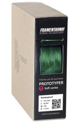   Filamentarno Prototyper T-Soft  1.75mm Emerald 750 