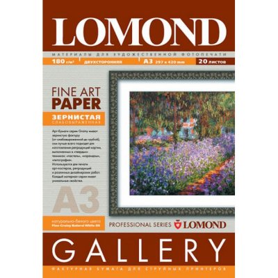     LOMOND (Grainy)  A3, 180 / 2,   , 