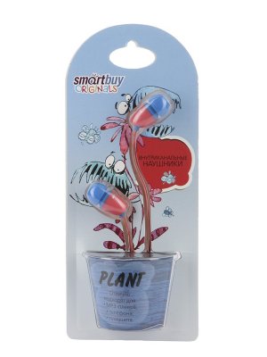    SmartBuy Plant Pink-Blue SBE-220