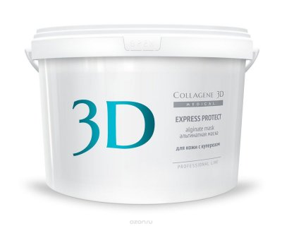   Medical Collagene 3D       Express Protect, 1200 