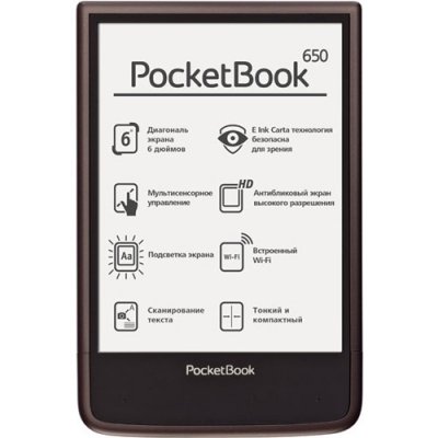     E-Ink PocketBook Ultra 650 