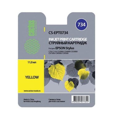   Cactus CS-EPT0734, Yellow    Epson Stylus  79/C110/ 3900/CX4900/CX5900/CX7300/
