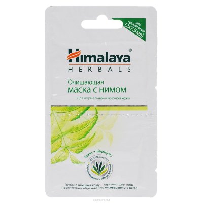   Himalaya Herbals,     (), 15 