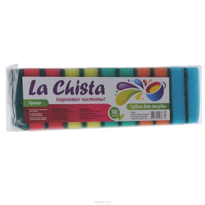       La Chista "", 10 