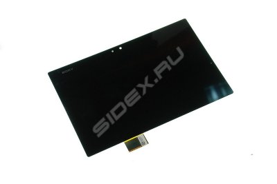     Sony Tablet Z   (SM001976)