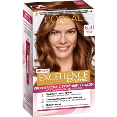   -   L"OREAL Excellence  6.41,  
