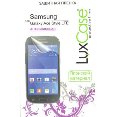     LuxCase  Samsung G357 Galaxy Ace Style LTE, 