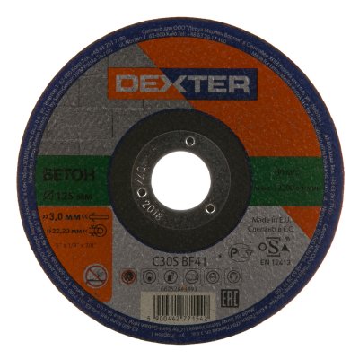       Dexter,  41, 125x3x22.2 