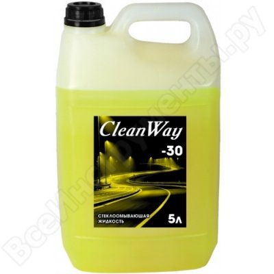     (-30) 5  Clean Way 61457