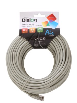    Dialog CN-0220 20m Grey