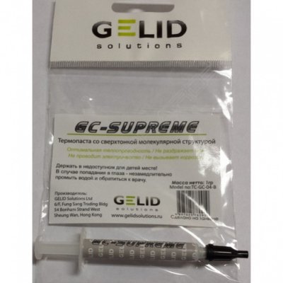    GELID GC-Supreme 1 