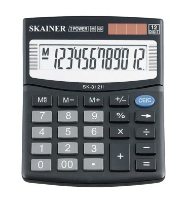    Skainer SK-312II