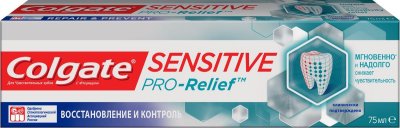   Colgate   Sensitive Pro-Relief   , 75 