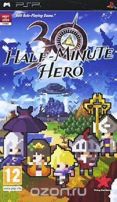    Half Minute Hero